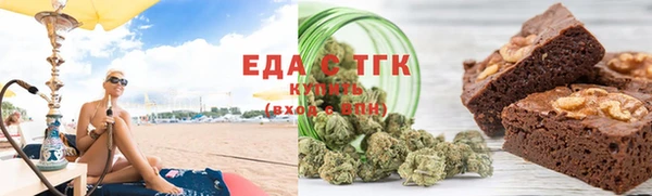 прущие крисы Аркадак