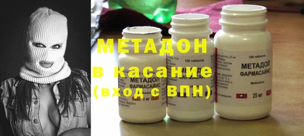 прущий лед Алзамай