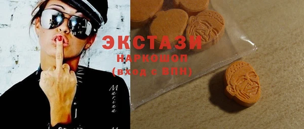 прущие крисы Аркадак