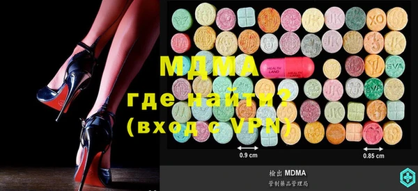 прущие крисы Аркадак