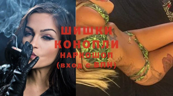 прущие крисы Аркадак