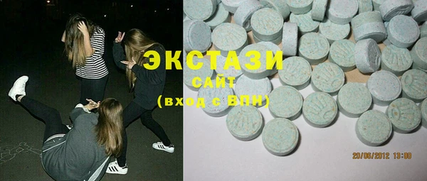 прущий лед Алзамай