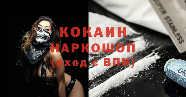 прущие крисы Аркадак