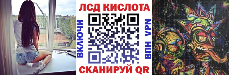 Марки N-bome 1500мкг Карачаевск