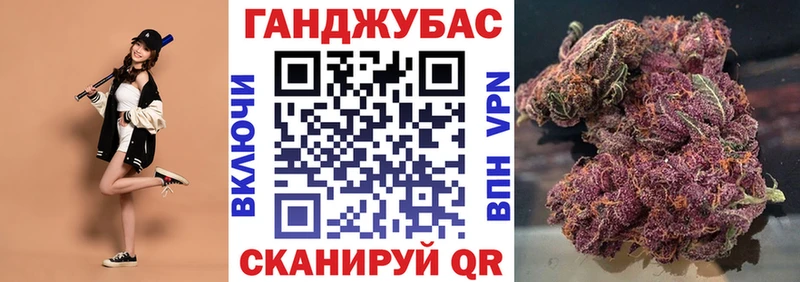 Купить закладки  Карачаевск  Марихуана THC 21% 